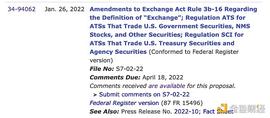 金色观察｜a16z等谏言SEC：模棱两可的提案威胁DeFi创新和进步_DEF:sec币圈