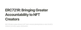 引入退款机制的 ERC721R 到底能为 NFT 带来什么？_NFT:有人拉你做区块链