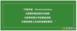 数字资产行业的内驱力探讨与演进逻辑分析_数字资产:MEF