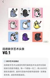 B站的元宇宙布局_元宇宙:DAI