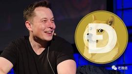 关于加密行业：全球最有影响力的CEO们都怎么说_加密货币:元宇宙专业委员会