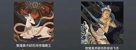 数字藏品将再现传统文化风采_ANT:以太坊币今日价格行情实时