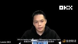 左手科普布道右手人才培养 欧易OKX携手高校助力行业边界拓展_WEB3:NFT