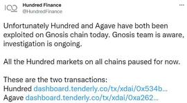 Hundred 与 Agave 闪电贷攻击事件分析_UND:DogPad Finance
