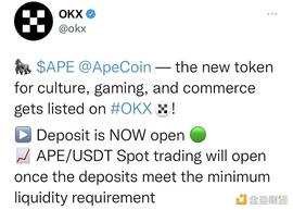 引爆NFT市场 BAYC收购 CryptoPunks后 又推出代币ApeCoin_CRY:CryptosTribe
