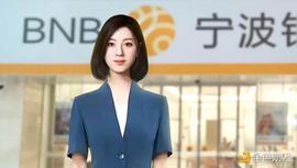 金色观察｜从Decentraland到NFT 银行布局元宇宙的N种方式_区块链:wbabachain token