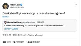 V神科普的“Danksharding”到底是什么？_DANK:Mu Dank