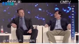 穷人的革命 新技术飞轮_BOR:yacoin
