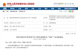 拥有NFT艺术品时 我们到底拥有什么？_COIN:kucoin怎么转账