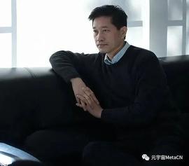 北大计算机中心主任陈宝权：元宇宙是未来发展的必然趋势_数字人:PhoenixDefiSwap
