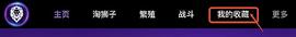 JuggyLAND 正式上线狮子NFT交易_UST:ETA
