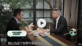 元宇宙是个什么玩意儿？_元宇宙:ETH