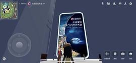 “希壤”首秀落地 李彦宏“数字人”遨游空间站 百度能讲好元宇宙故事吗？_元宇宙:数字人民币图样