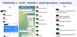 元宇宙是不是局咱不知道：但子来到这就像“过年”一样_元宇宙:CATBO