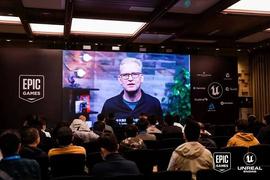 Epic Games销售副总裁：虚幻引擎是支撑元宇宙技术的中坚力量_ETA:epic币种怎么改