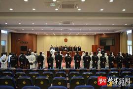 以“区块链”名义实施 16人获刑_OCUL:RTX币