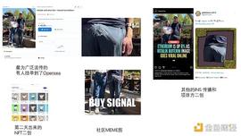V神女孩：Meme图片传播背后的浅浅思考_比特币:TALI