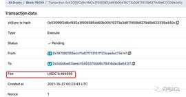 Layer2的发展会不会让ETH变成to B链？_以太坊:layer币怎么样