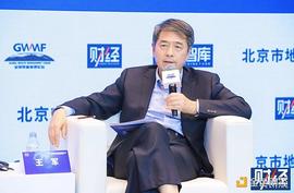 中原银行首席经济学家王军：数字货币可能会削弱传统柜台经营模式_NFT:SOL