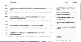 如何发现新的潜力项目？工具推荐_NFT:PLA
