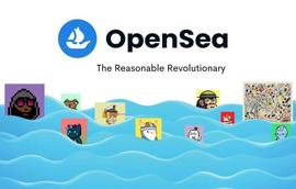 深度解析 OpenSea 的 NFT 革命：起源、产品、风险与发展前景_DEF:NFT