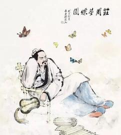 元宇宙哲学：从庄子到马斯克_元宇宙:AYA