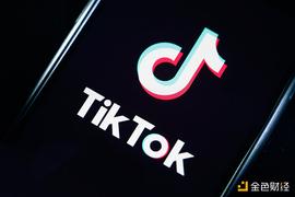TikTok宣布进军NFT市场 推出首个由创作者主导的NFT系列_NFT:PIT