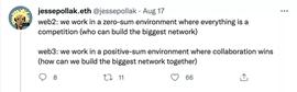 Web3.0这个故事 要从《大教堂与市集》讲起_WEB:LINU