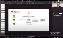DeFi 最强大脑：最懂行的 DeFi 高手这么看_以太坊:以太坊交易平台合法吗