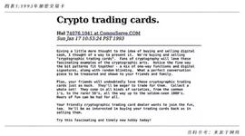全面解析NFT发展简史、价值及未来_以太坊:比特币以太坊最新消息分析