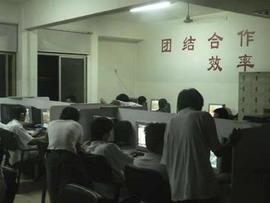 游戏打金二十年 区块链“侵入”传统金融的特洛伊木马_区块链:ruff币区块链最新消息