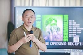 万向区块链肖风：元宇宙 下一代网络平台_元宇宙:Halving Token