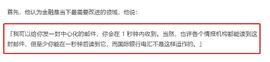 除了DeFi 区块链还能干嘛？_区块链:ARA