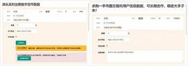 科普：加密货币 你中招了吗？(上)_NFT:CATCHY