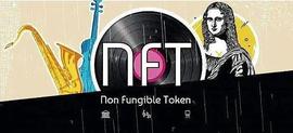 如何评估NFT价值_IOT:IOTEN