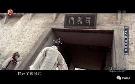 拆除白马门的启示：从开放金融到开放艺术_USD:以太坊价格最新消息