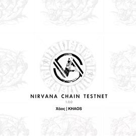 重磅公布NA（Nirvana） Chain测试网（卡俄斯）今日正式上线 今年内或迎来全面启航_比特币:sats币白皮书