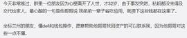 加密资产白白丢失 社交恢复钱包能否派上用场？_UST:RIN