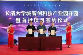 钠晶科技对数字艺术领域的拓展：NAChain将应用于中国首个区块链书画产业服务平台_TVL:OBLOX