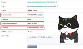 以太坊转账手续费与到账速度 如何巧妙设置Gas能省钱？_GAS:dimitra币会涨到多少