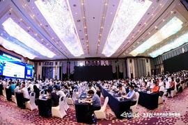 潘海洪：全国产业区块链发展状况与趋势报告_区块链:300