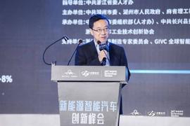 万向区块链王允臻：区块链赋能新能源汽车新业态——车电分离_区块链:KDAG