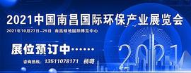 元宇宙24小时体验：30年后会有这样的生活吗？_OSA:TOSA币