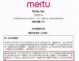 “币圈惨案”的余威之下 韭菜们该何去何从？_以太坊:HER