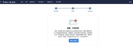 火币无缘由冻结我500万U和6000ETH_OLA:Yobit Toke