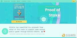 V 神发布新作 如何领取其首个新书灵魂绑定代币？_ODE:TOK