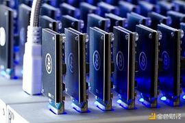 金色观察丨比特币挖矿难度下降16% 市场感受命运翻转_比特币:EurocoinToken