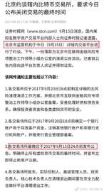 江卓尔：稳定压倒一切_比特币:POW