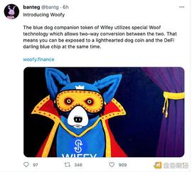 金色前哨 | 拆分 YFI 代币的新项目 Woofy来了 YFI突破9万美元_WOOF:WOO