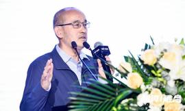 全球算力大会 | 朱嘉明：算力产业正面临着一个十年的长周期_AMA:samsaranetwork